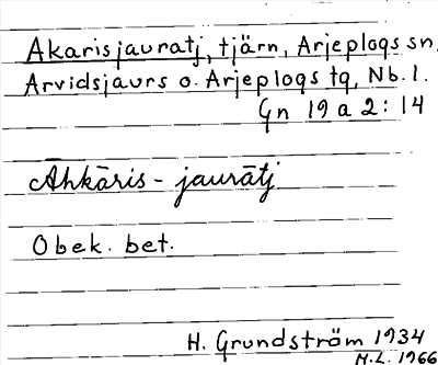 Bild på arkivkortet för arkivposten Akarisjauratj