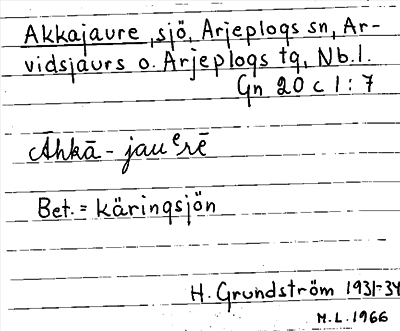 Bild på arkivkortet för arkivposten Akkajaure