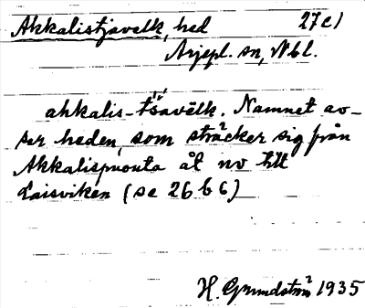 Bild på arkivkortet för arkivposten Akkalistjavelk