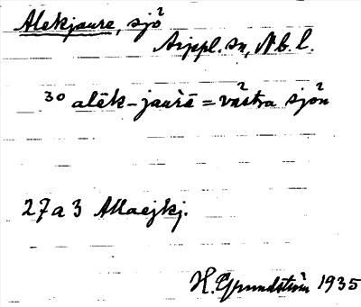 Bild på arkivkortet för arkivposten Alekjaure