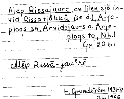 Bild på arkivkortet för arkivposten Alep Rissajaure