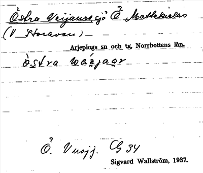 Bild på arkivkortet för arkivposten Östra Veijaure