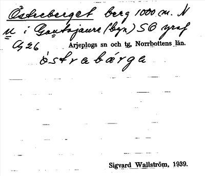 Bild på arkivkortet för arkivposten Östreberget