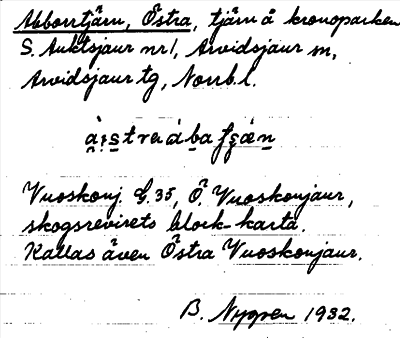 Bild på arkivkortet för arkivposten Abborrtjärn, Östra