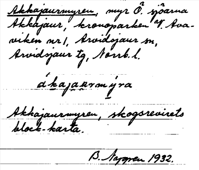 Bild på arkivkortet för arkivposten Akkajaurmyren