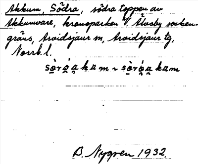 Bild på arkivkortet för arkivposten Akkum, Södra