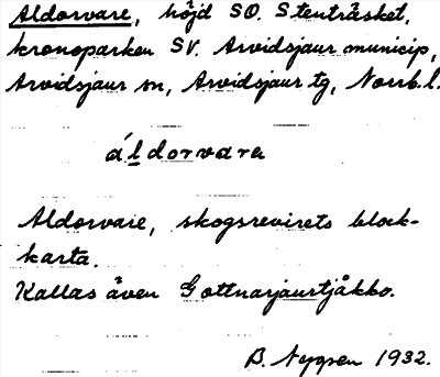 Bild på arkivkortet för arkivposten Aldorvare