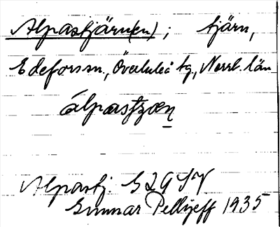 Bild på arkivkortet för arkivposten Alpastjärn(en)