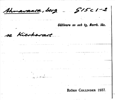 Bild på arkivkortet för arkivposten Ahmavaara