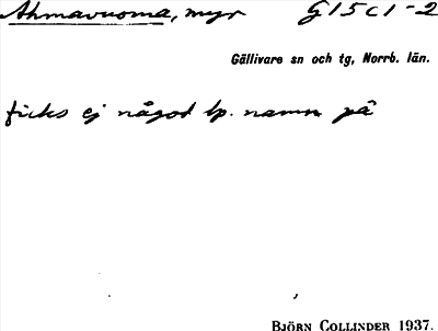 Bild på arkivkortet för arkivposten Ahmavuoma