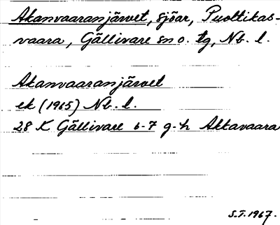Bild på arkivkortet för arkivposten Akanvaaranjärvet
