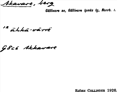 Bild på arkivkortet för arkivposten Akavare