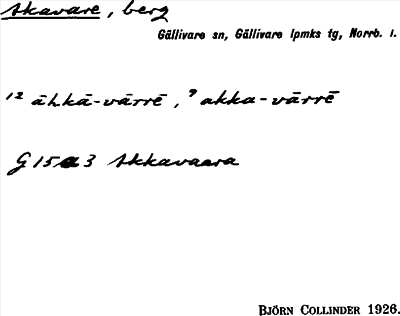 Bild på arkivkortet för arkivposten Akavare