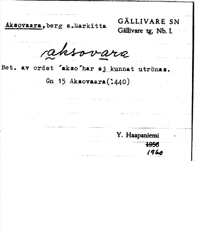 Bild på arkivkortet för arkivposten Aksovaara