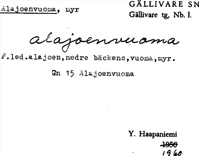 Bild på arkivkortet för arkivposten Alajoenvuoma
