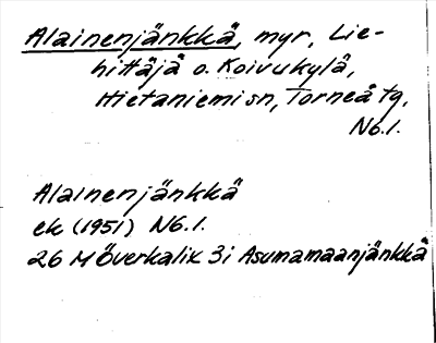 Bild på arkivkortet för arkivposten Alainenjänkkä