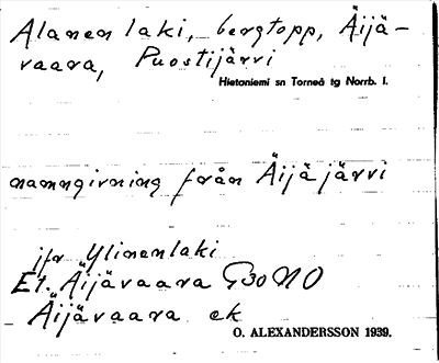 Bild på arkivkortet för arkivposten Alanen laki
