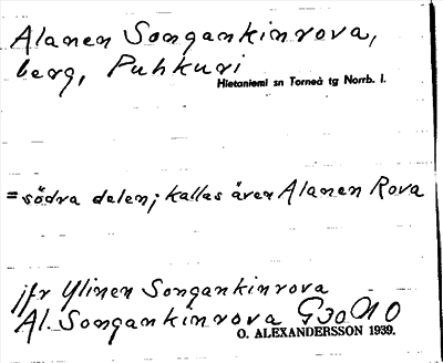 Bild på arkivkortet för arkivposten Alanen Songankinrova