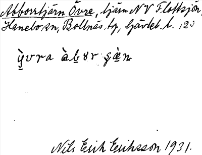 Bild på arkivkortet för arkivposten Abborrtjärn Övre