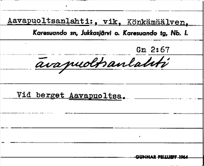 Bild på arkivkortet för arkivposten Aavapuoltsanlahti
