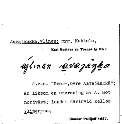 Bild på arkivkortet för arkivposten Aavajänkkä, ylinen