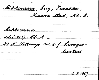 Bild på arkivkortet för arkivposten Aihkivaara