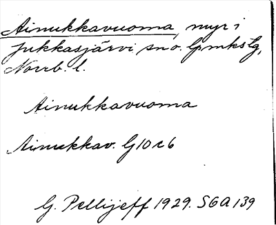 Bild på arkivkortet för arkivposten Ainukkavuoma