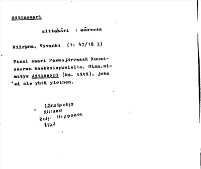 Bild på arkivkortet för arkivposten Aittasaari