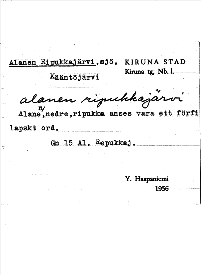 Bild på arkivkortet för arkivposten Alanen Ripukkajärvi