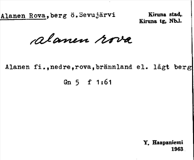Bild på arkivkortet för arkivposten Alanen Rova