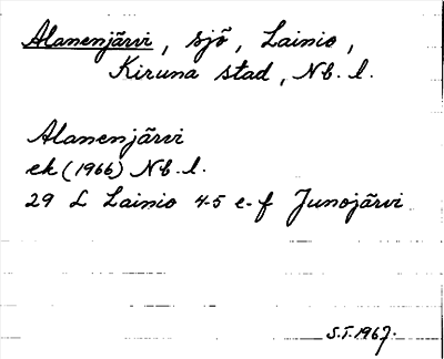 Bild på arkivkortet för arkivposten Alanenjärvi