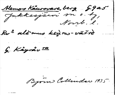 Bild på arkivkortet för arkivposten Alemos Käurovare