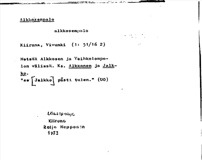 Bild på arkivkortet för arkivposten Alkkosenpalo