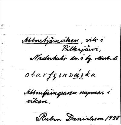 Bild på arkivkortet för arkivposten Abborrtjärnviken