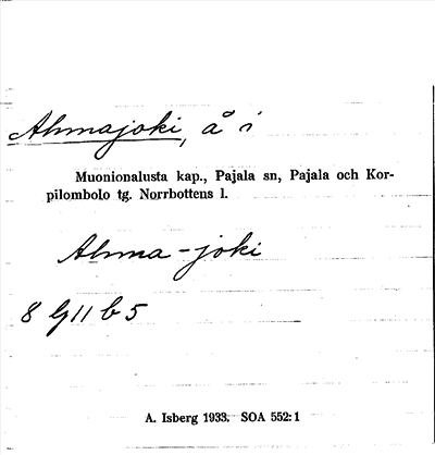 Bild på arkivkortet för arkivposten Ahmajoki