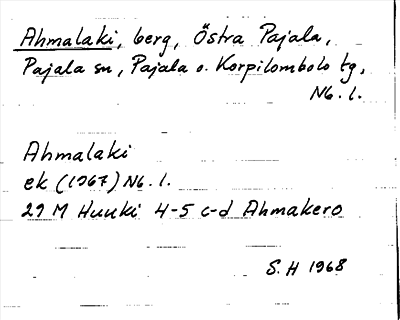Bild på arkivkortet för arkivposten Ahmalaki