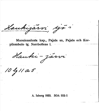 Bild på arkivkortet för arkivposten Ahukijärvi