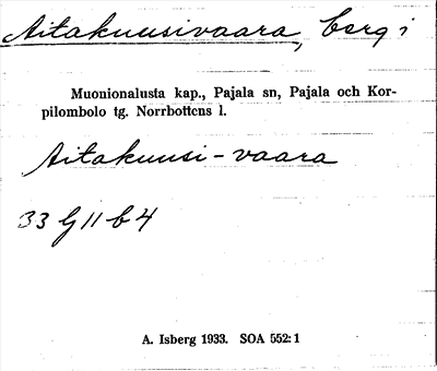 Bild på arkivkortet för arkivposten Aitakuusivaara