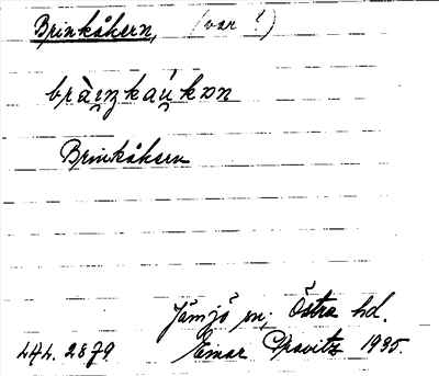Bild på arkivkortet för arkivposten Brinkåkern