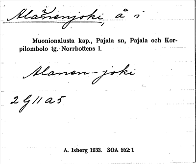 Bild på arkivkortet för arkivposten Alainenjoki