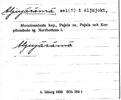 Bild på arkivkortet för arkivposten Aljujärämä
