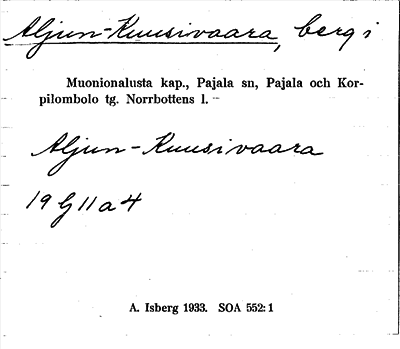 Bild på arkivkortet för arkivposten Aljun-Kuusivaara
