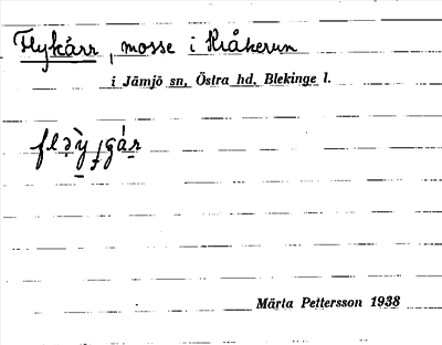 Bild på arkivkortet för arkivposten Flykärr