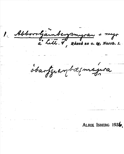 Bild på arkivkortet för arkivposten Abborrtjärnbergsmyran