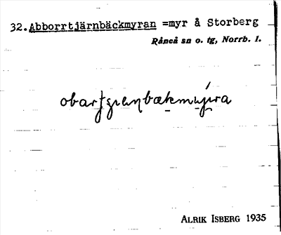 Bild på arkivkortet för arkivposten Abborrtjärnbäckmyran