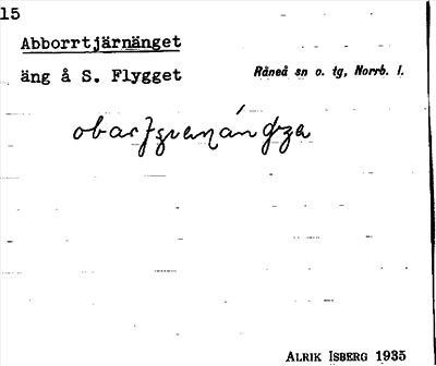 Bild på arkivkortet för arkivposten Abborrtjärnänget