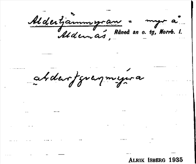 Bild på arkivkortet för arkivposten Aldertjärnmyran