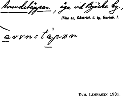 Bild på arkivkortet för arkivposten Avundstäppan