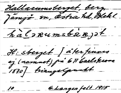 Bild på arkivkortet för arkivposten Hallarumsberget
