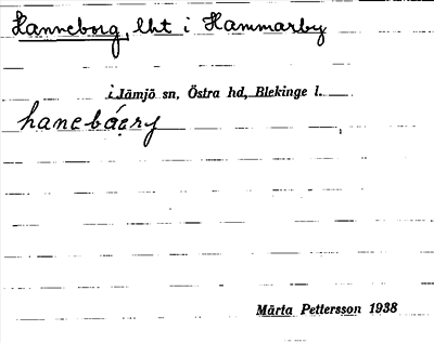 Bild på arkivkortet för arkivposten Hanneborg